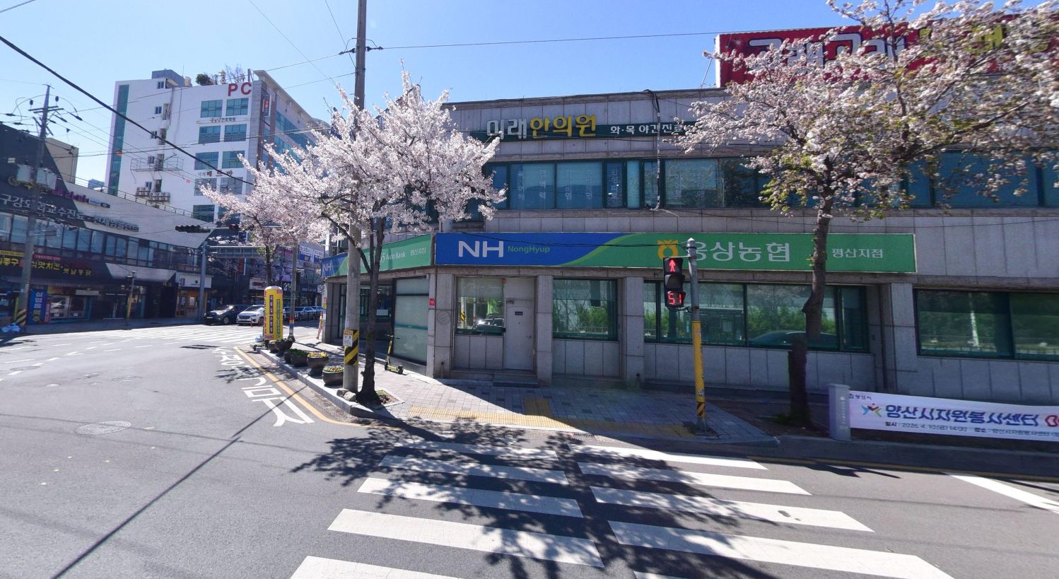 양산평산점 내부