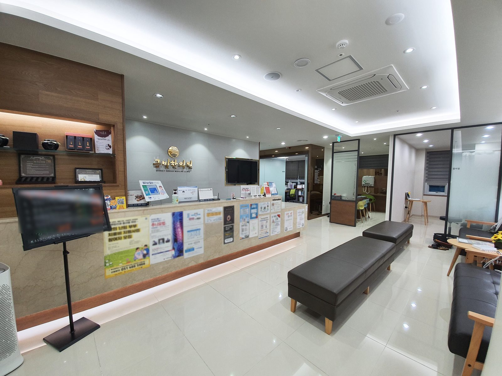 명지국제신도시점 내부