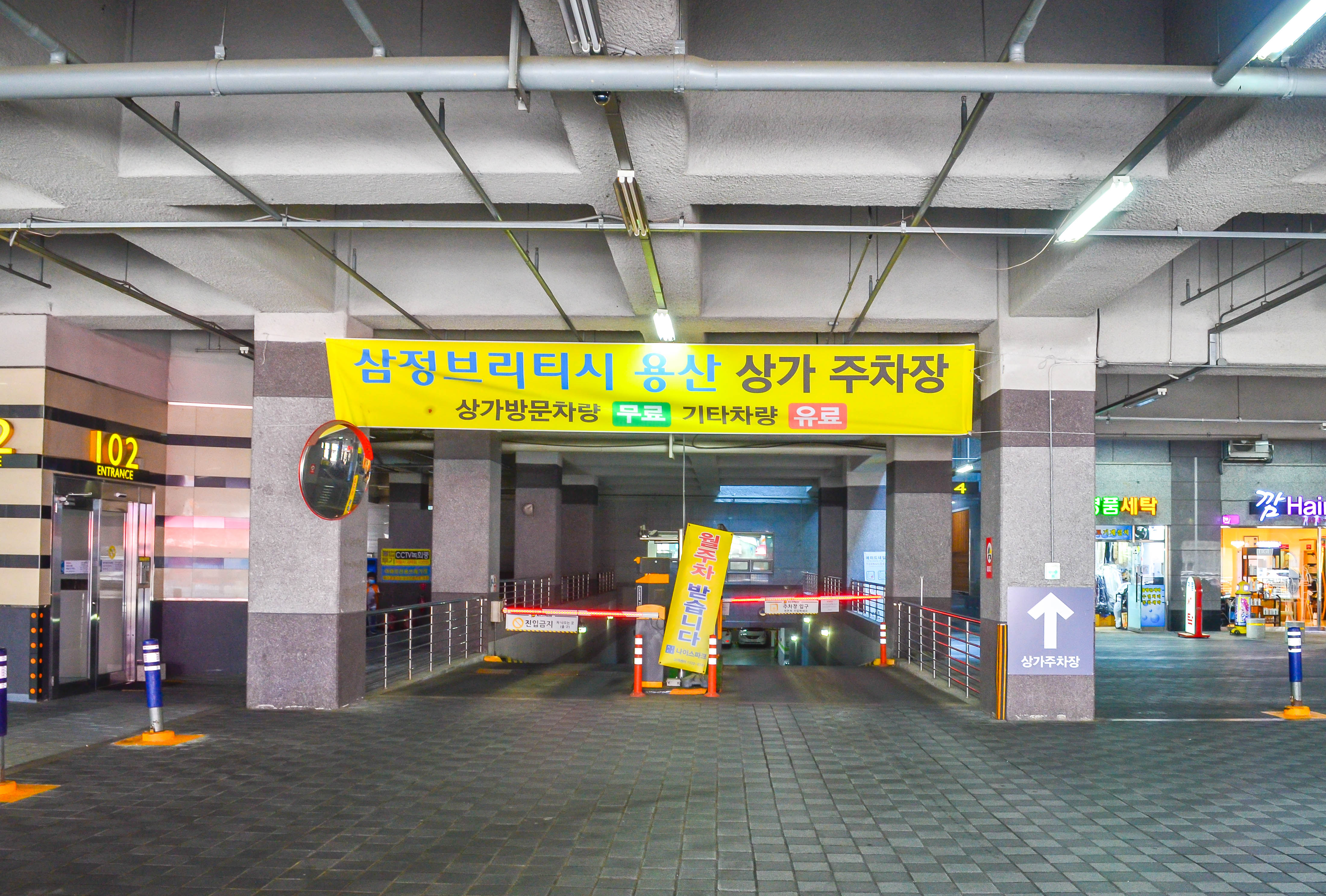 달서죽전점 내부