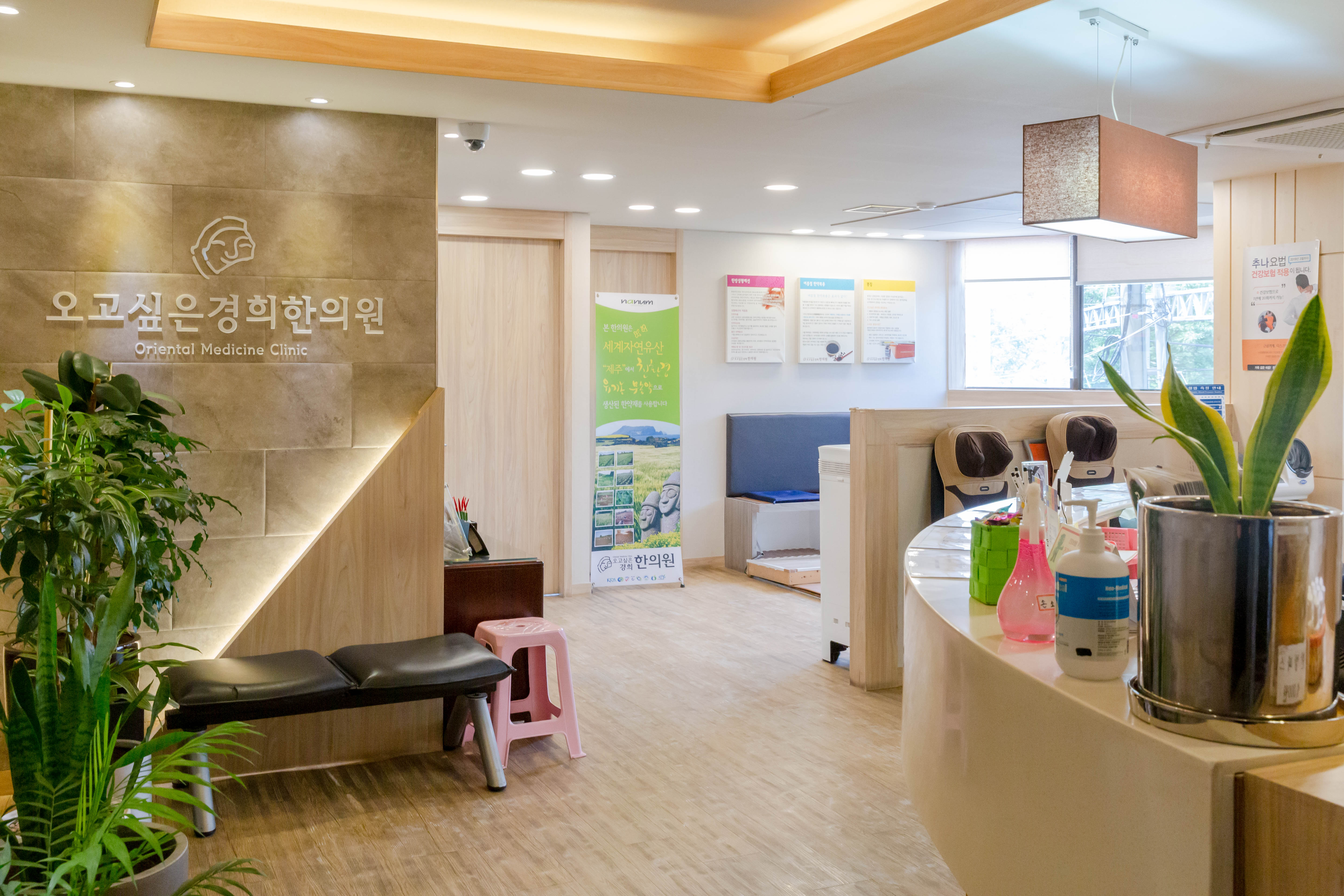 도봉점 내부