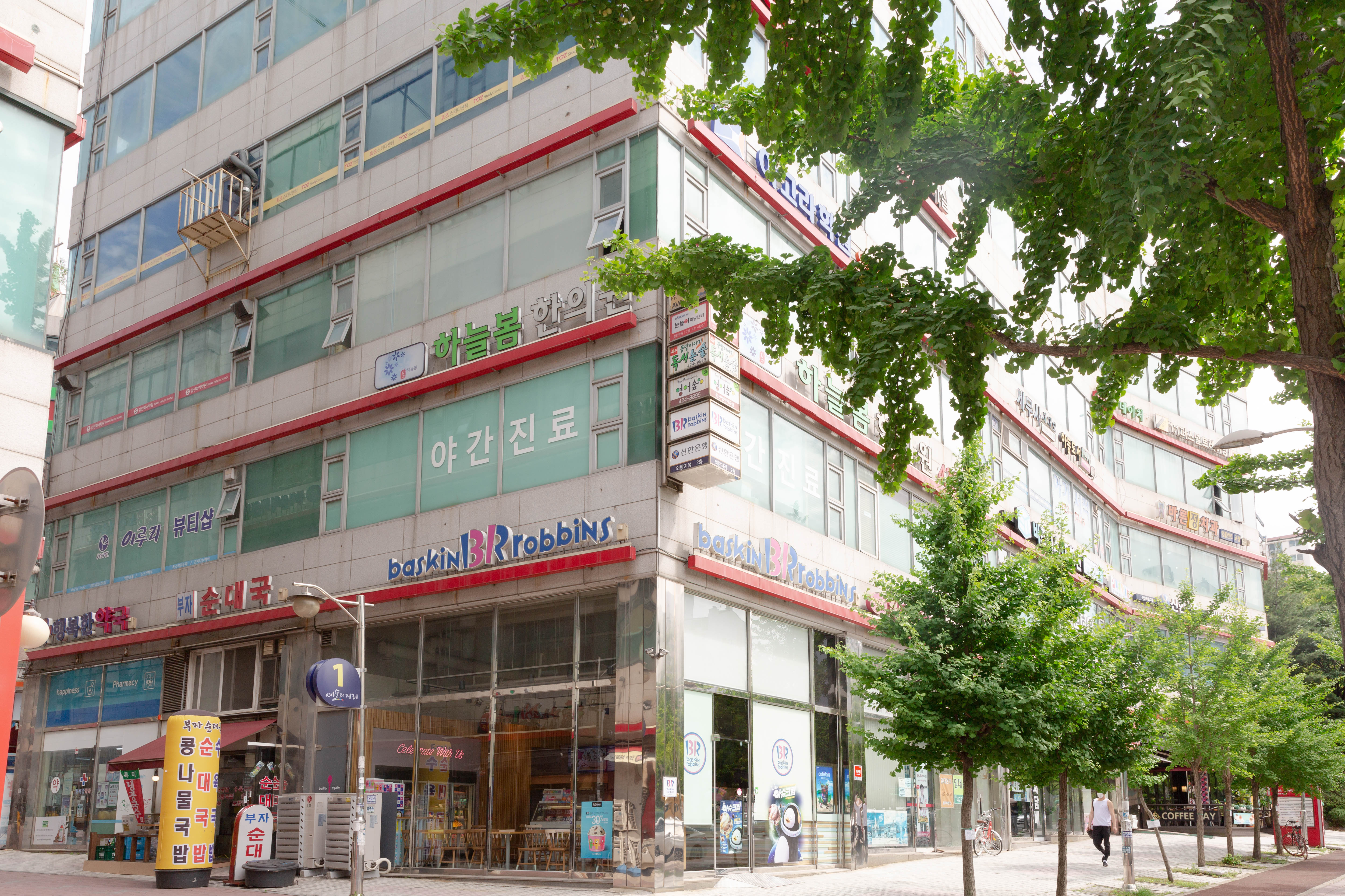 의왕점 내부
