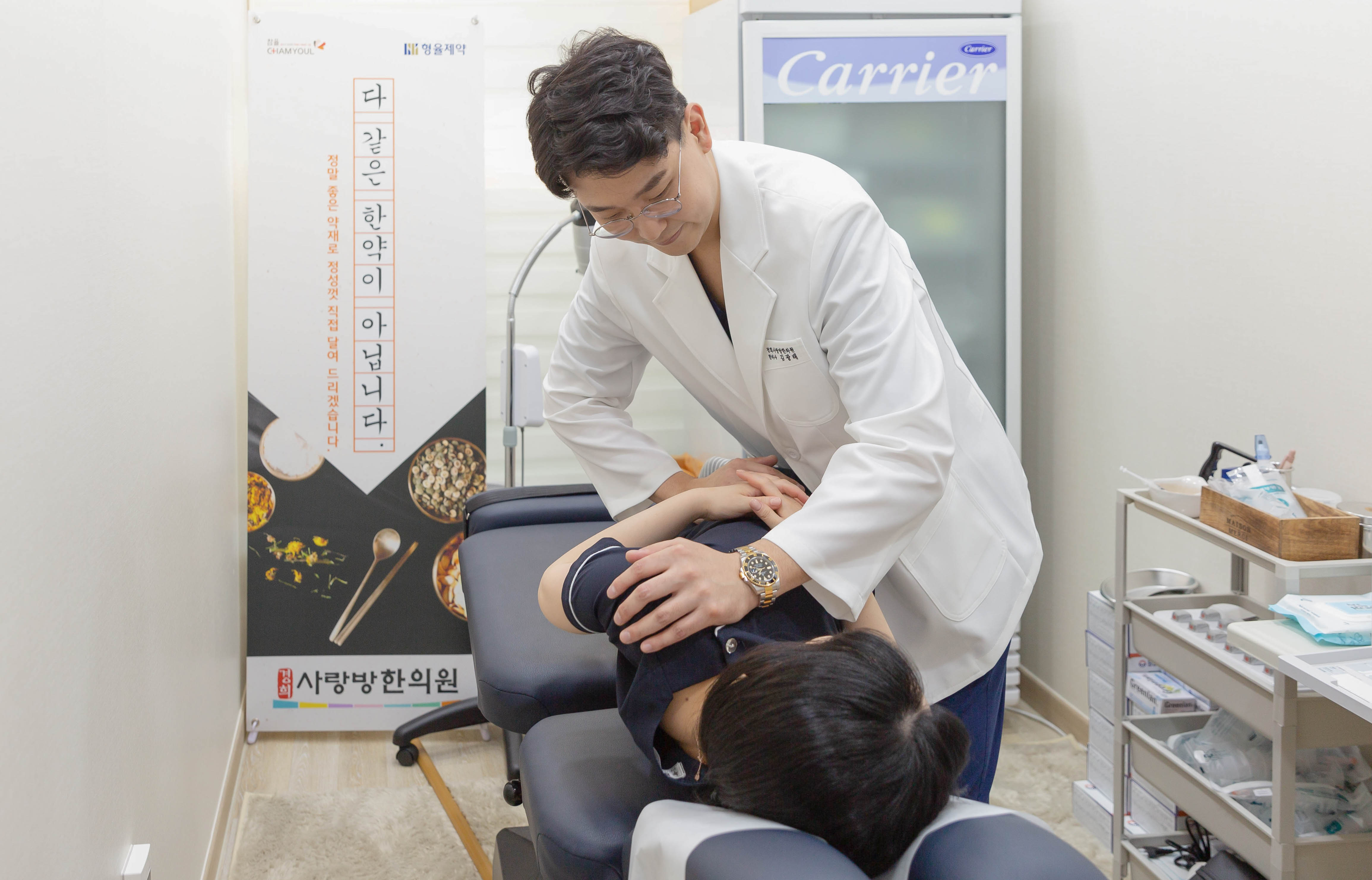 성남태평역점 내부