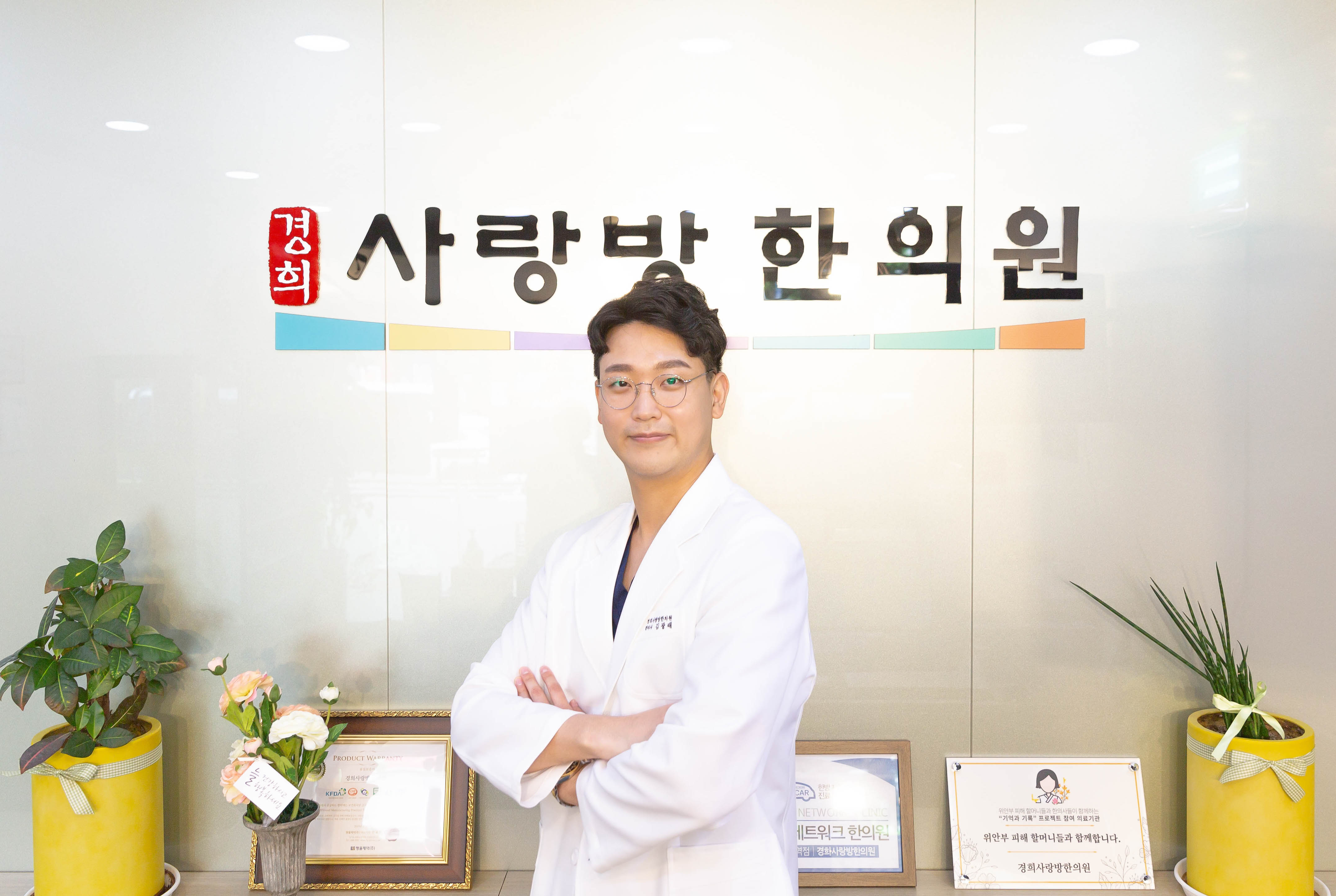 성남태평역점 내부