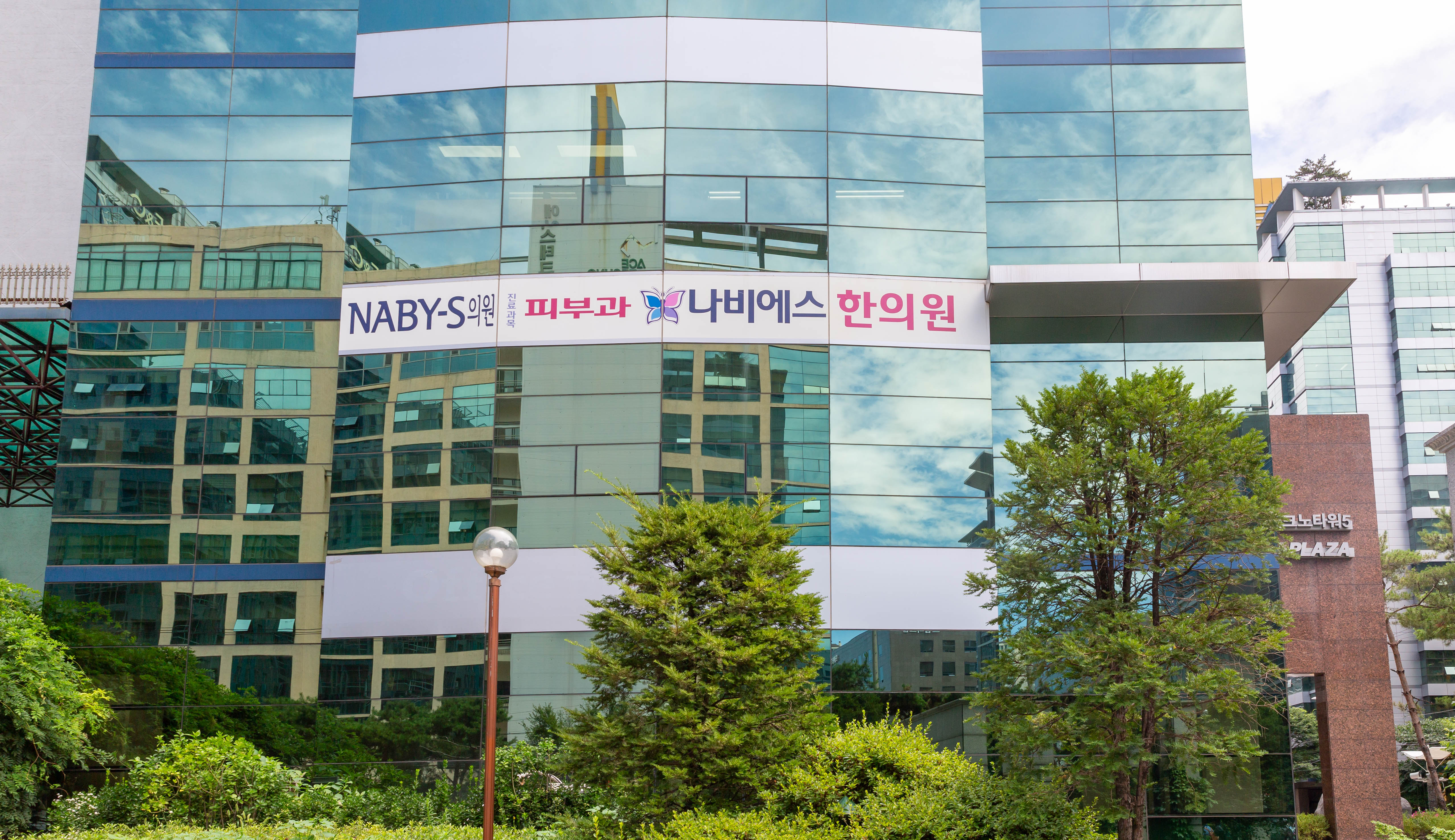구로디지털점 내부