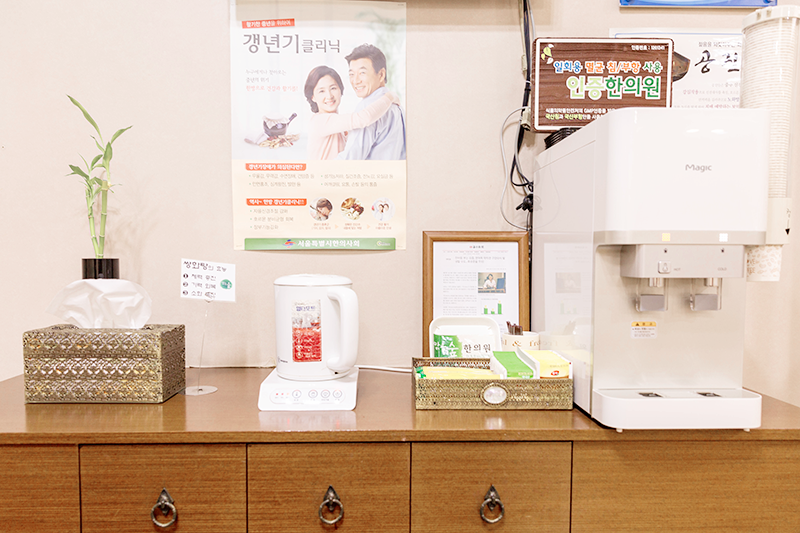 양천점 내부