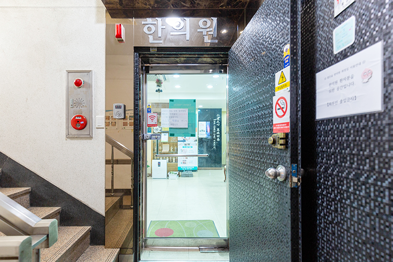 은평연신내역점 내부