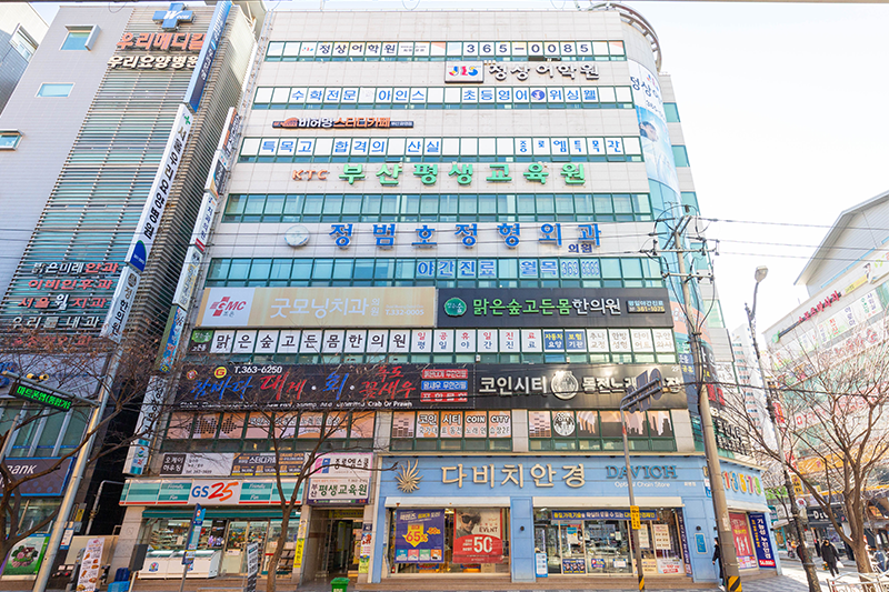 맑은숲고든몸한의원