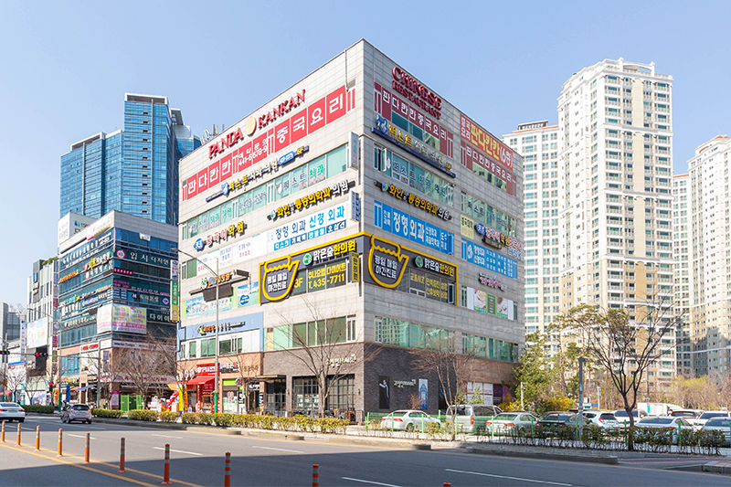 맑은숲한의원