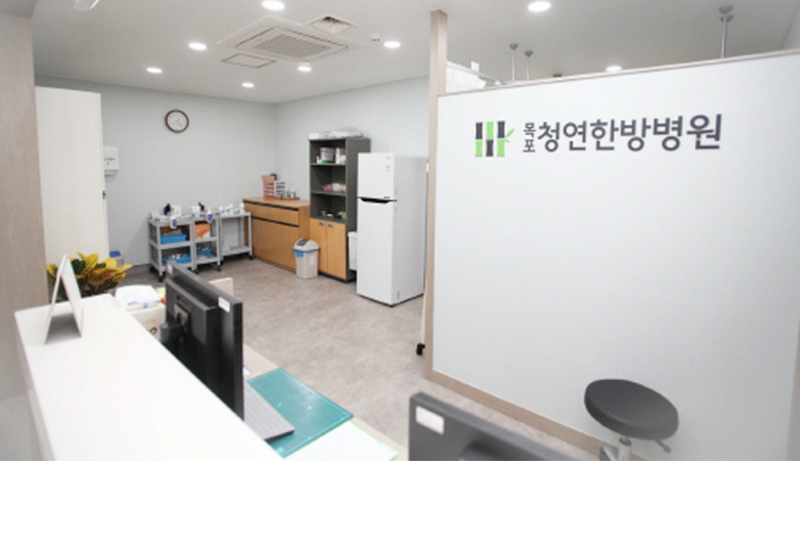 목포점 내부