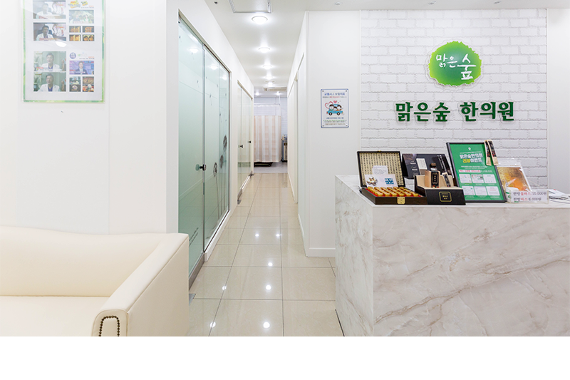 강남잠실점 내부