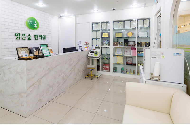 강남잠실점 내부