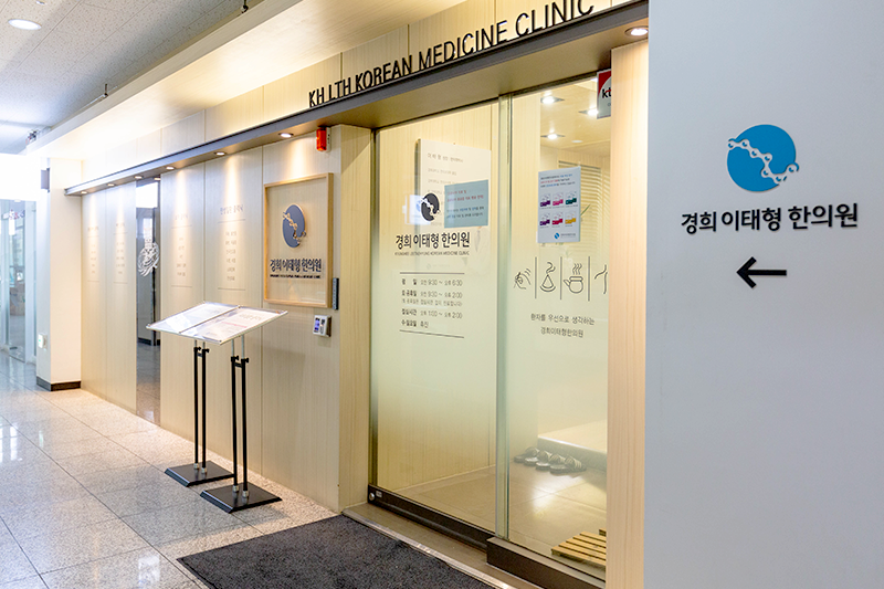 남양주다산점 내부