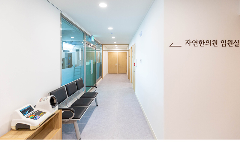 경기광주점 내부
