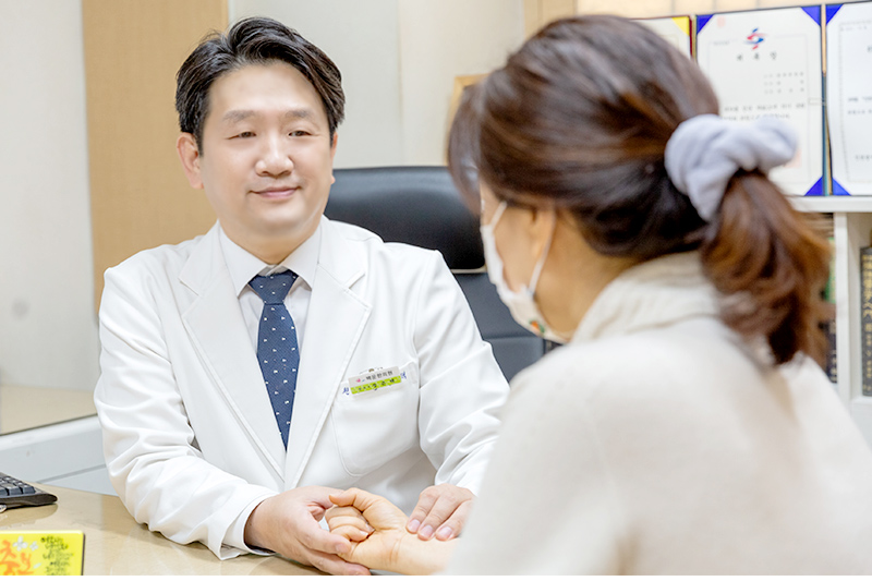 백운역점 내부
