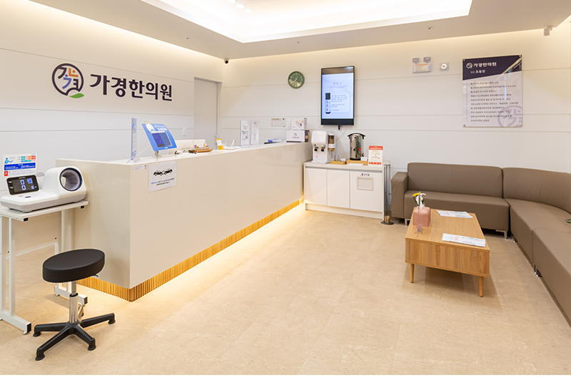 청주가경동점 내부