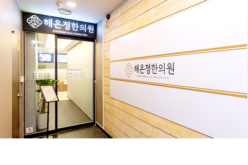 강서발산역점 내부