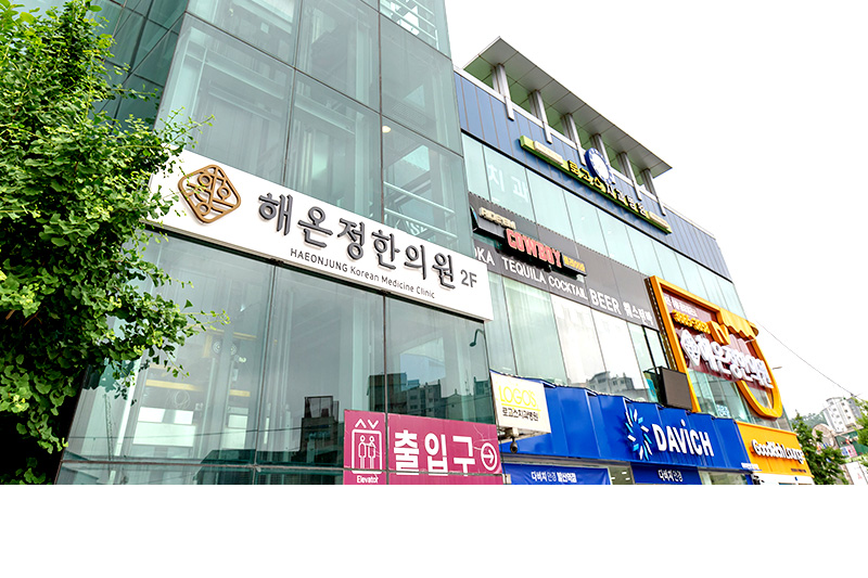 강서발산역점 내부