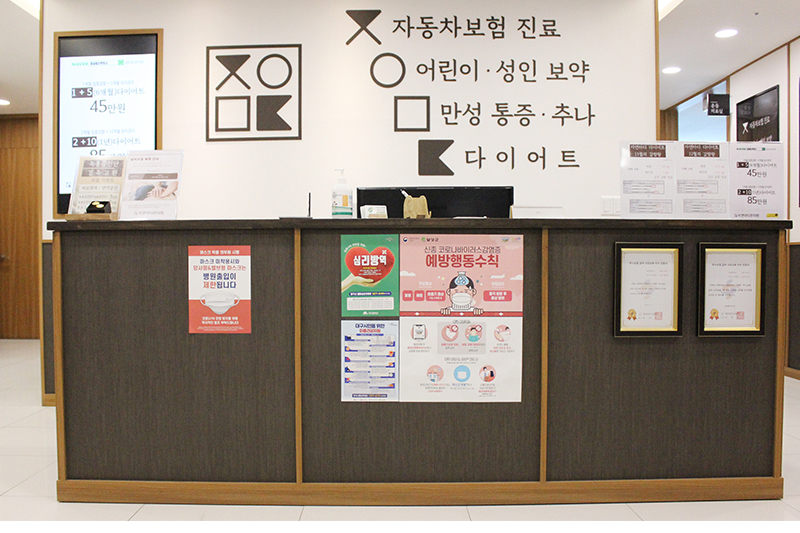 달성현풍점 내부