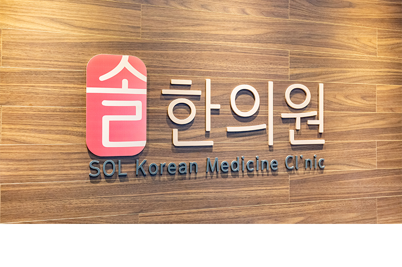 일산서구대화역점 내부