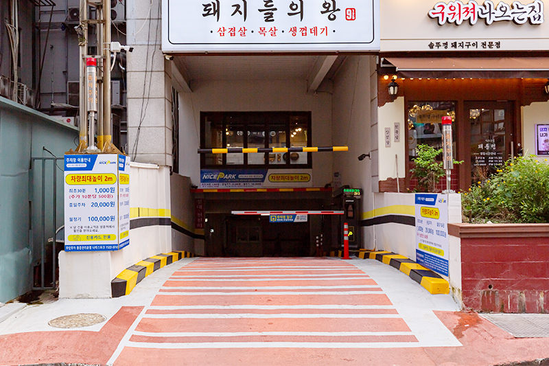 수원영통매탄동점 내부