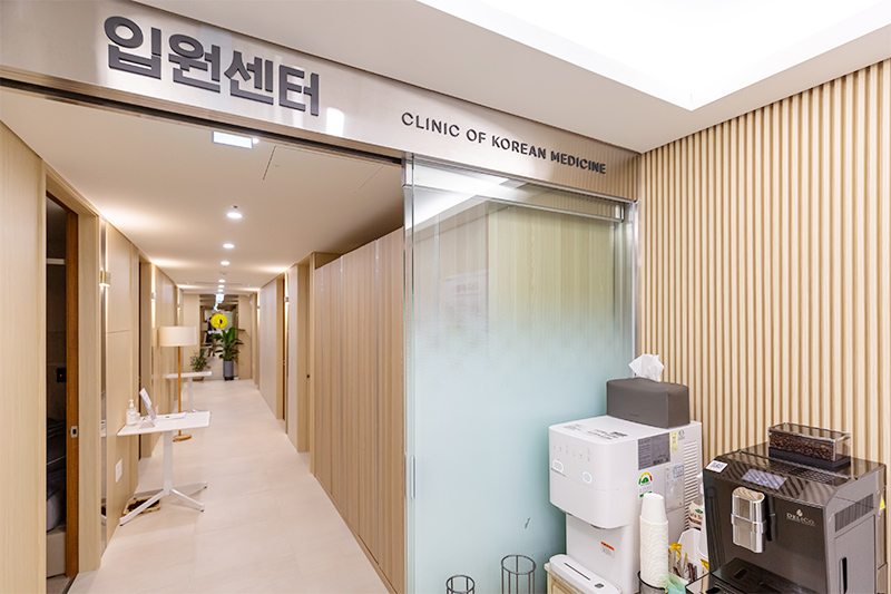 마포망원역점 내부