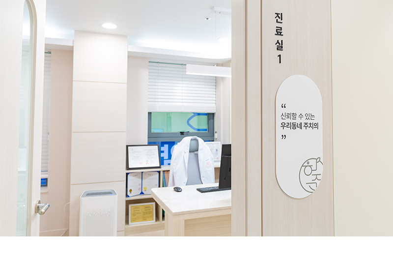 관악난곡점 내부
