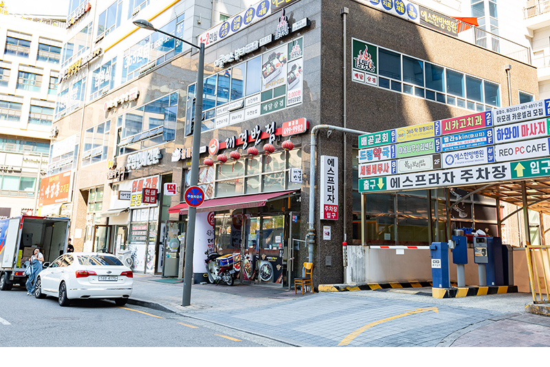 시흥배곧점 내부