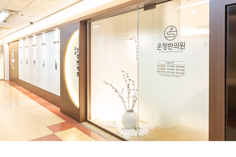 의정부금오동점 내부