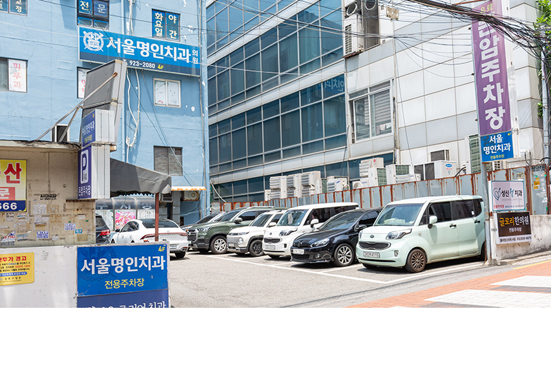 성북성신여대점 내부
