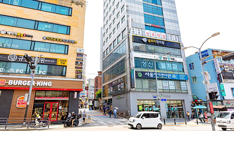 글로리한의원