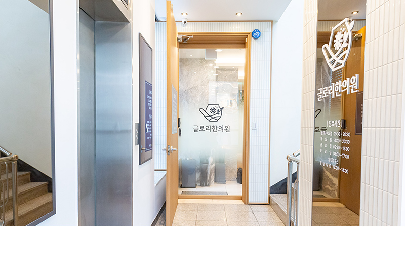 성북성신여대점 내부