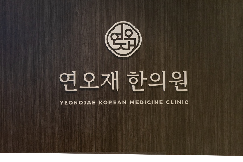 고양시화정동점 내부