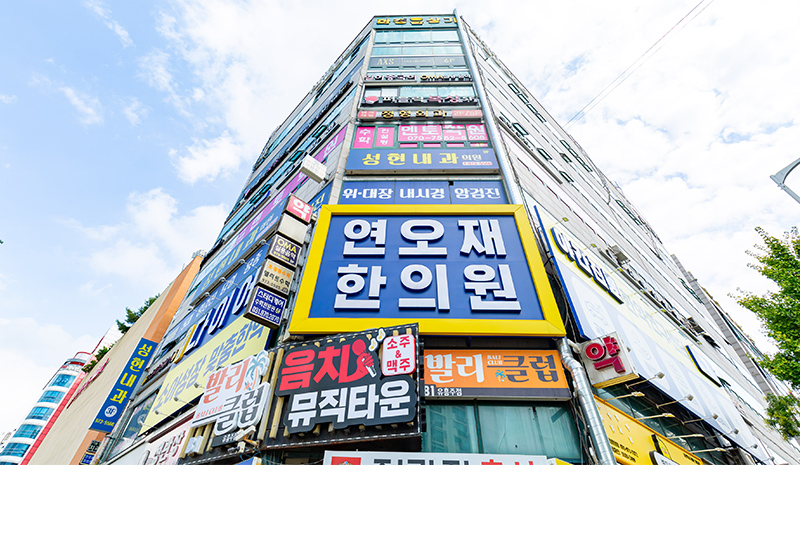 고양시화정동점 내부