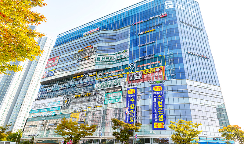 송도경희탑한의원