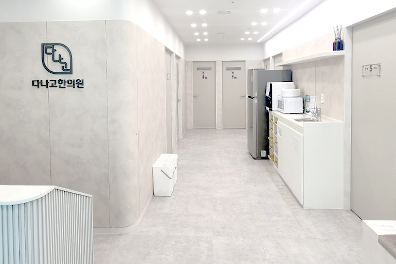 화성병점점 내부