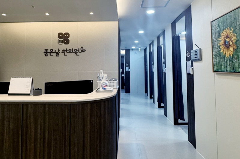 대구중구대봉동점 내부