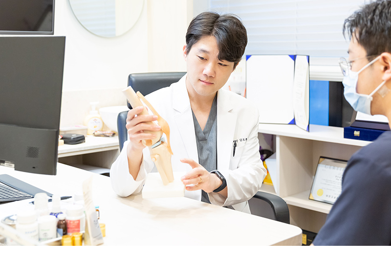 김포구래동점 내부