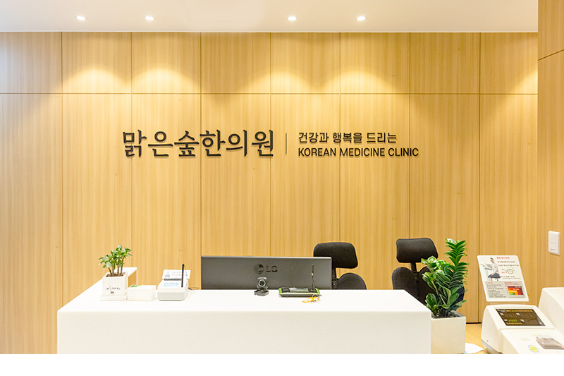 안양역점 내부