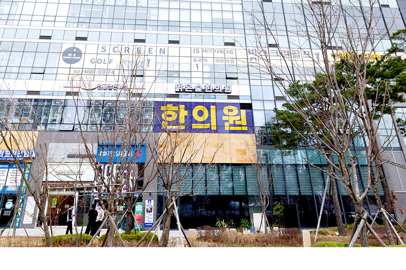 안양역점 내부