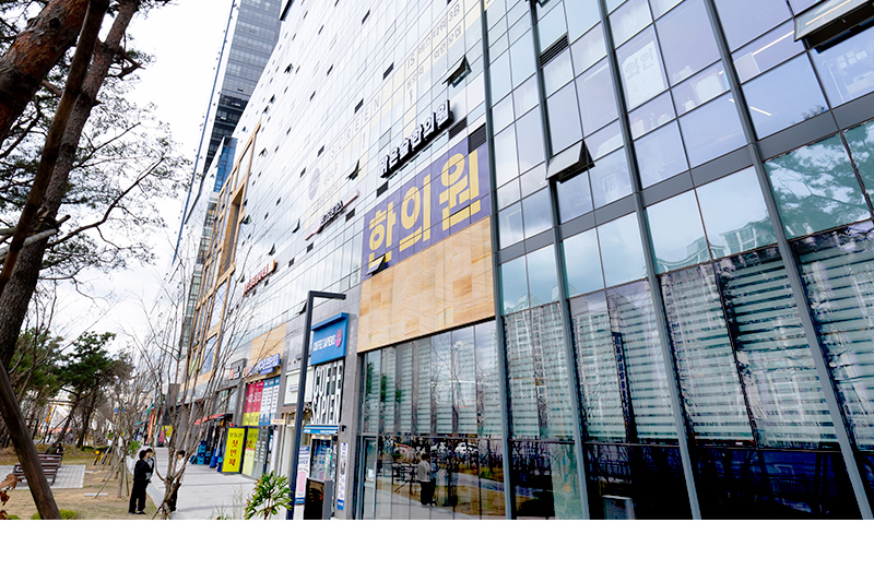 안양역점 내부