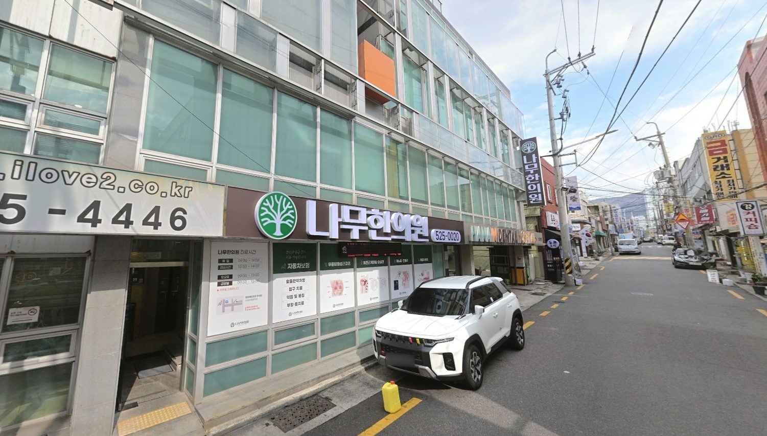 동래명장점 내부