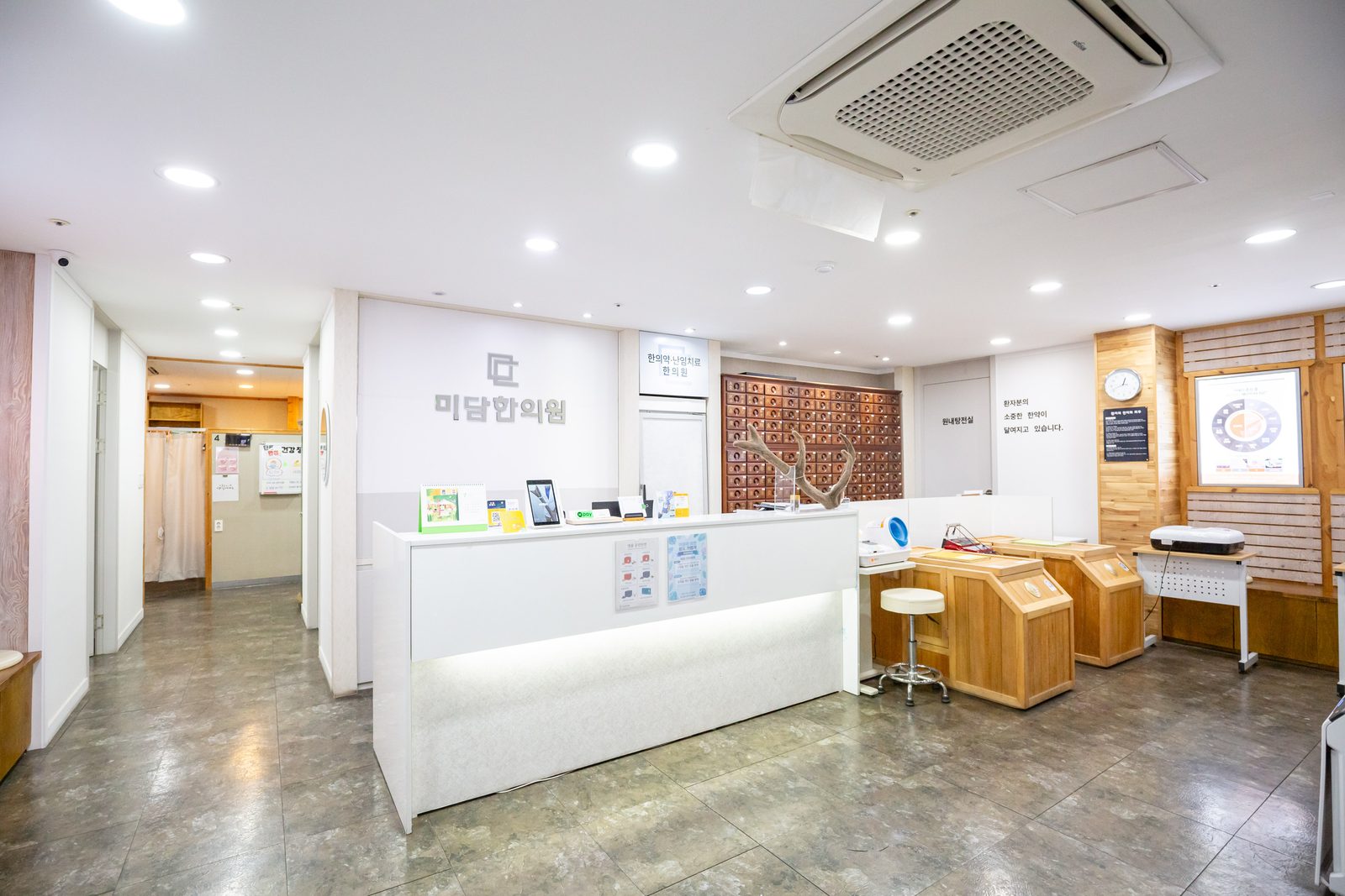 성동구마장동점 내부