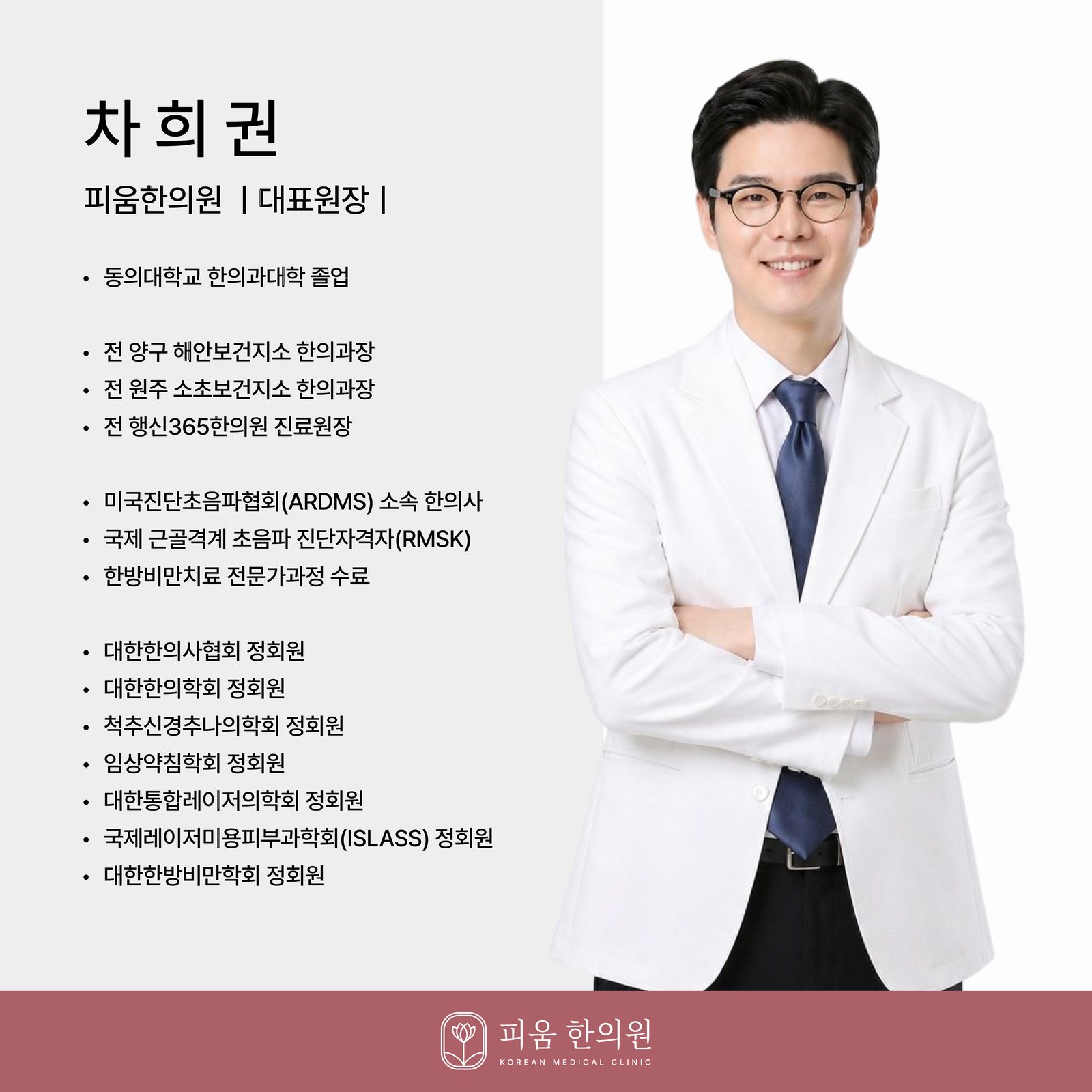 강서가양역점 내부