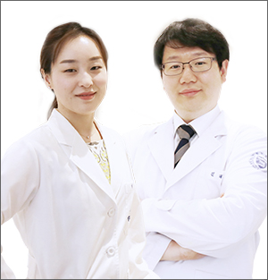 다나슬한의원