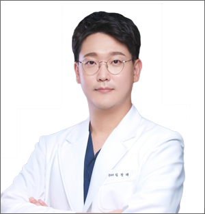 경희사랑방한의원