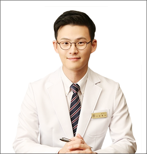율아한의원