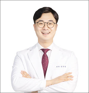 하슬라한의원