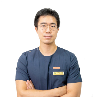 자연한의원