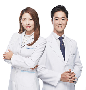 수한의원