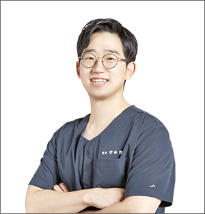 온담한의원